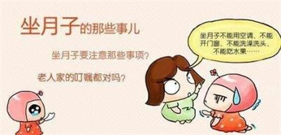 注意事项.jpg 注意事项.jpg