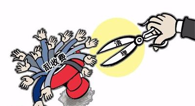 8762bcee535c392a18675983275c10e2.jpg 8762bcee535c392a18675983275c10e2.jpg