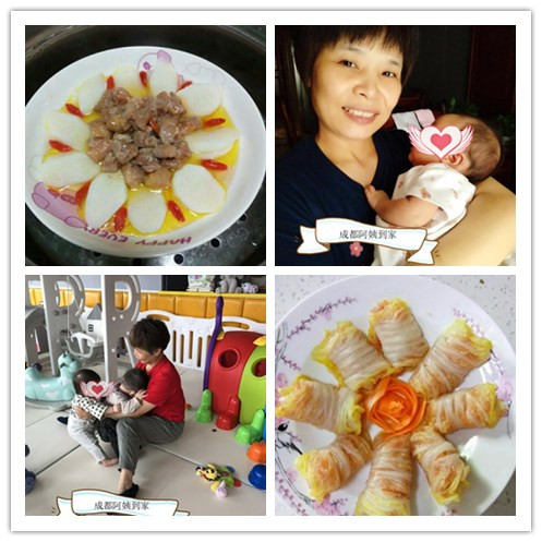 199ea8432593b5d964411923a212bc9b.jpg 199ea8432593b5d964411923a212bc9b.jpg